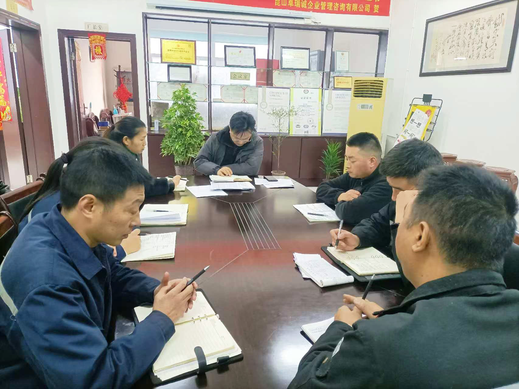 Dafeng Mingyue Bearing Bush Co., Ltd. 2024 için 12. aylık toplantısını düzenledi