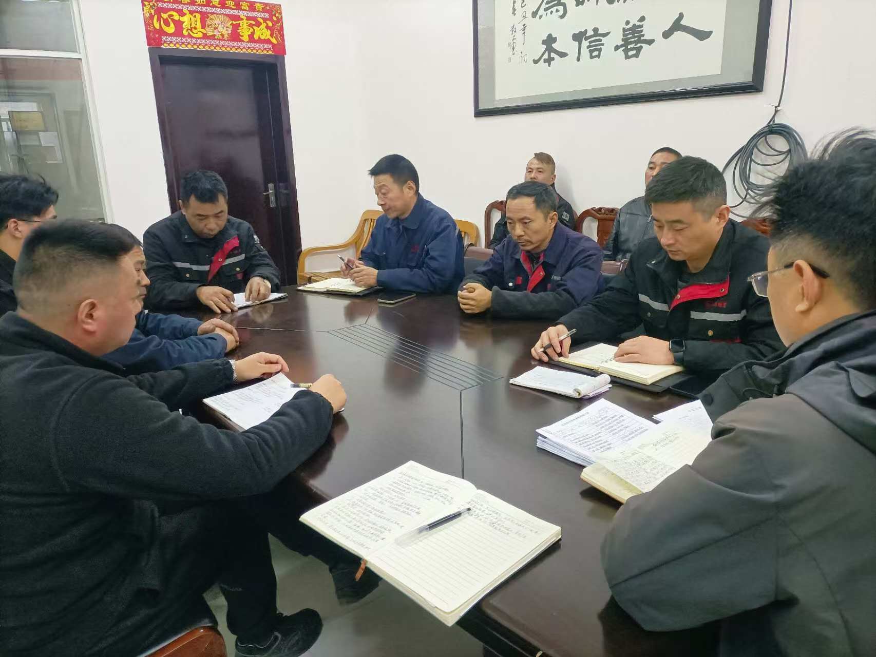 Dafeng Mingyue Bearing Bush Co. Ltd. Teknik Bölümün Özel Bir Toplantısı düzenledi